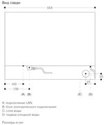 Комбинированный духовой шкаф-пароконвектомат Gaggenau BSP271101 фото 4 в Тюмени