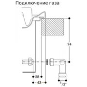 Газовая варочная панель Gaggenau VG295250 фото 4 в Тюмени