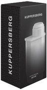 Фильтр для воды Kuppersberg KWF 001 фото 4 в Тюмени