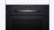 Духовой шкаф Bosch HBG536EB4 фото 2 в Тюмени