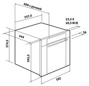 Духовой шкаф De Dietrich DOC 710 B фото 4 в Тюмени