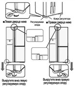 Холодильник Hitachi R-M702 GPU2 GBK фото 4 в Тюмени