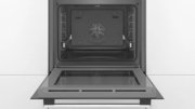 Встраиваемый духовой шкаф с функцией добавления пара BOSCH HRG5580S6R фото 2 в Тюмени
