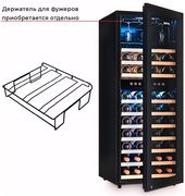 Полка для фужеров Мэйвел MV73-KBF2 фото 2 в Тюмени Полка для фужеров Meyvel MV73-KBF2 фото 2 в Тюмени
