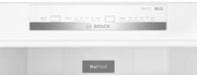 Холодильник с нижней морозильной камерой BOSCH KGN39UW22R фото 3 в Тюмени