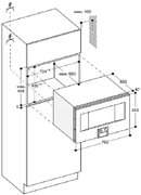 Встраиваемая микроволновая печь Gaggenau BM 485-110 фото 4 в Тюмени