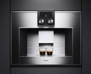 Встраиваемая кофемашина Gaggenau CM 450-110 фото 2 в Тюмени