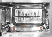 Встраиваемая микроволновая печь Korting KMI 820 RGB фото 4 в Тюмени