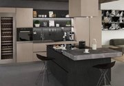 Винный шкаф Cold Vine C89-KSB3 фото 2 в Тюмени