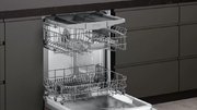 Встраиваемая посудомоечная машина Neff S511F50X1R фото 2 в Тюмени