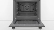 Встраиваемый духовой шкаф BOSCH HBJ517FW0R фото 3 в Тюмени