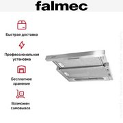 Встраиваемая вытяжка Falmec Slim 50 X фото 2 в Тюмени