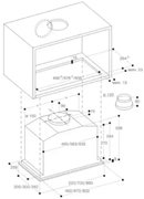 Встраиваемая вытяжка Gaggenau AC200181 фото 2 в Тюмени