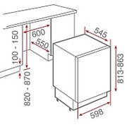 Встраиваемая морозильная камера Teka TGI2 120 D фото 2 в Тюмени