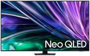 Телевизор Samsung QE75QN85DBUXCE фото в Тюмени