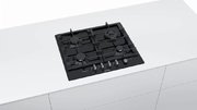 Варочная панель Bosch PCH6A6M90R фото 3 в Тюмени