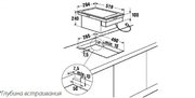 Фритюрница Kuppersbusch EFS 304.1 M фото 2 в Тюмени