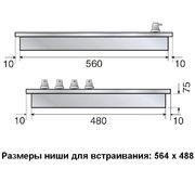 Электрическая варочная панель Ilve V364N/ I фото 2 в Тюмени