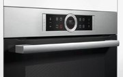 Духовой шкаф Bosch HBG635BS1 фото 2 в Тюмени