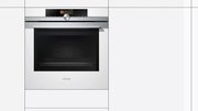 Духовой шкаф Siemens HB 656GHW1 фото 2 в Тюмени