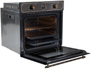 Духовой шкаф электрический Zigmund Shtain E 139 B фото 4 в Тюмени
