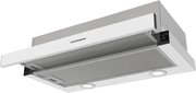 Встраиваемая вытяжка Kuppersberg SLIMDUAL 60 W фото 3 в Тюмени
