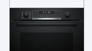 Духовой шкаф Bosch HBG578EB3 фото 2 в Тюмени