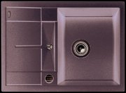 Мойка Blanco Metra 45S compact жемчужный фото в Тюмени