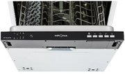 Встраиваемая посудомоечная машина KRONA ROSSA 45 BI фото 4 в Тюмени