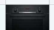 Духовой шкаф Bosch HBF534EB0Q фото 2 в Тюмени