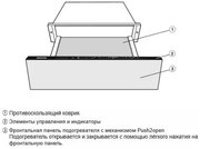 Встраиваемый подогреватель Miele ESW 7010 BRWS с витрины новый фото 4 в Тюмени