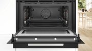 Духовой шкаф Bosch CMG978NB1 фото 3 в Тюмени