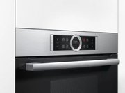 Пароварка Bosch CDG 634AS0 фото 3 в Тюмени