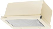 Встраиваемая вытяжка Kuppersberg SLIMTURBO 60 C фото 4 в Тюмени