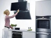 Вытяжка AEG DD9996B фото 3 в Тюмени