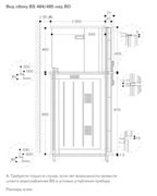 Комбинированный духовой шкаф-пароконвектомат Gaggenau BS485112 фото 3 в Тюмени