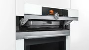 Духовой шкаф Siemens HN 678G4W1 фото 3 в Тюмени