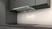 Встраиваемая вытяжка Neff D46BR22X1 фото 4 в Тюмени