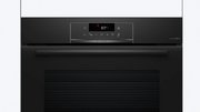 Духовой шкаф Bosch HBA472BB3 фото 2 в Тюмени