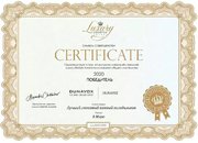 Винный шкаф Dunavox DAUF-9.22SS фото 4 в Тюмени