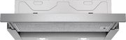 Вытяжка Siemens LI64MA520