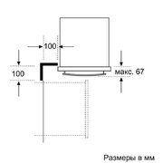 Духовой шкаф Neff B15M42C0 фото 3 в Тюмени