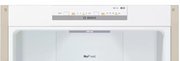 Холодильник с нижней морозильной камерой BOSCH KGN36NK21R фото 3 в Тюмени