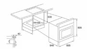 Духовой шкаф Kuppersberg HGG 663 T фото 3 в Тюмени