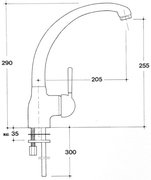 Смеситель Смег ME2A фото 2 в Тюмени Смеситель Smeg ME2A фото 2 в Тюмени