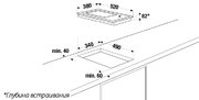 Гриль Kuppersbusch EGS 3710.0 ED фото 2 в Тюмени