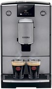 Кофемашина Nivona CafeRomantica NICR 695 фото 2 в Тюмени