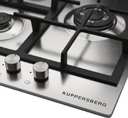 Варочная панель Kuppersberg FS 45 X фото 3 в Тюмени