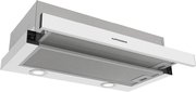 Встраиваемая вытяжка Kuppersberg SLIMDUAL 60 W фото 2 в Тюмени