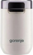 Кофемолка Горение SMK150SW фото в Тюмени Кофемолка Gorenje SMK150SW фото в Тюмени
